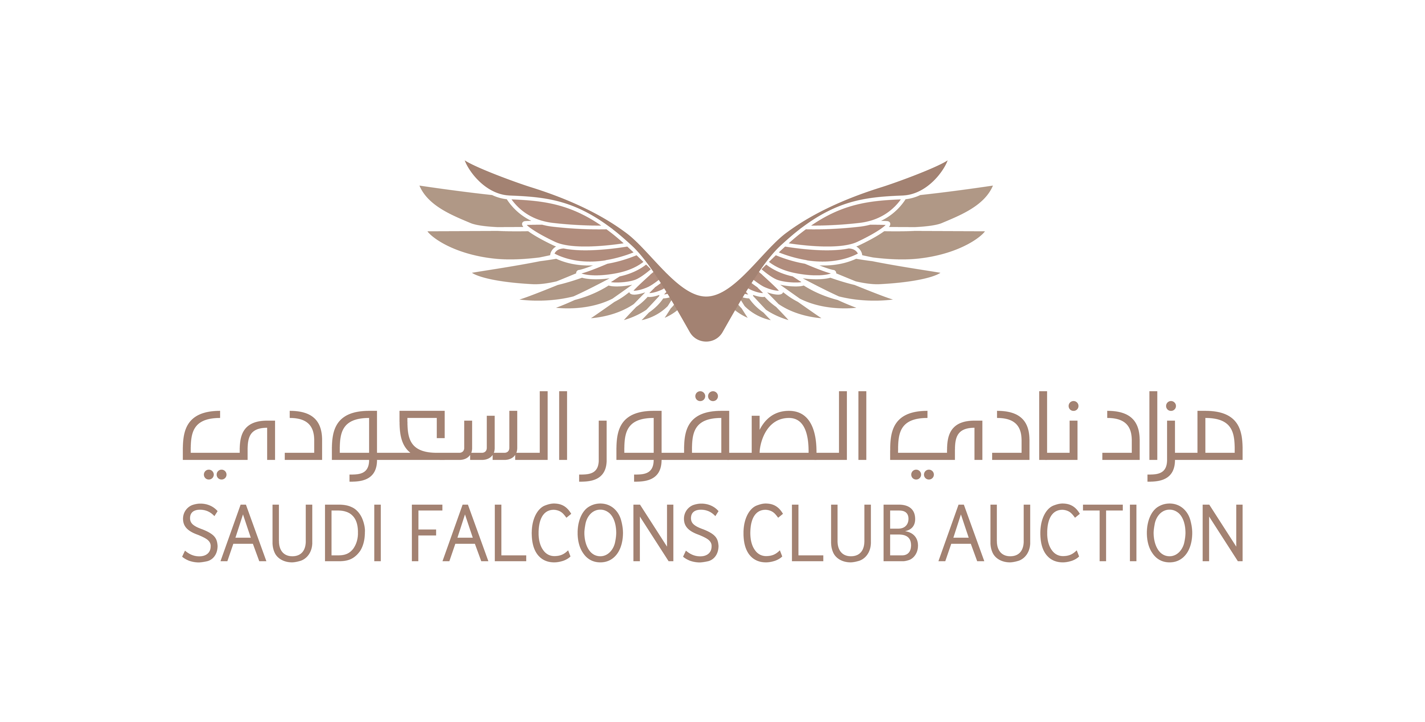 Saudi Falcons Club Auctions